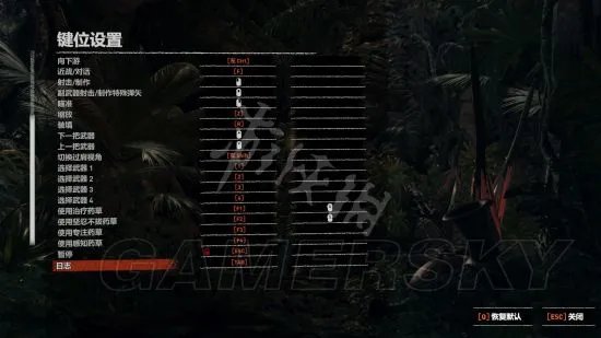 《古墓丽影暗影》图文流程攻略 全解谜、收集图文攻略