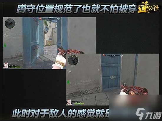 qq飞车海滨小镇剧情跑法 qq飞车海滨小镇蹲守心得