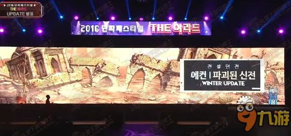 DNF女圣职者技能加点技巧 女圣职者加点模拟器最新版90