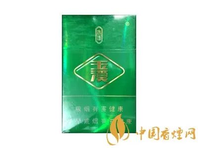 玉溪香烟价格表图2020价格（最完整版）