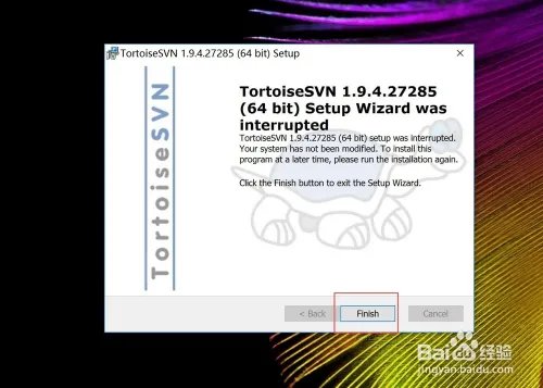 SVN64位下载/安装及搭建