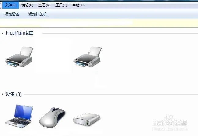 惠普1020打印机怎么样在手机添加驱动
