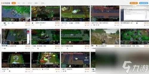 魔兽争霸字体修改 魔兽争霸字体修改详细教程