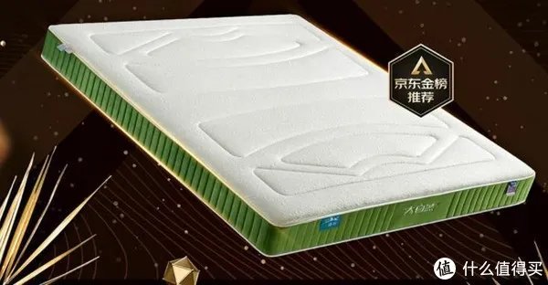 床垫哪个品牌好?2023年床垫十大名牌排行榜出炉!买前建议收藏