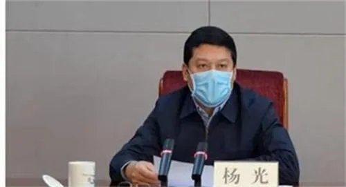 ​农行首席专家杨光被双开 严重违法违纪