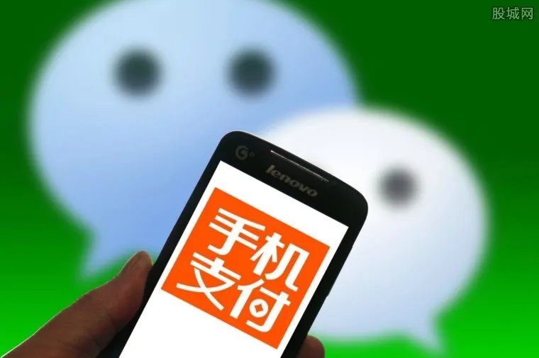 手机支付渗透生活 如何关闭手机支付功能？