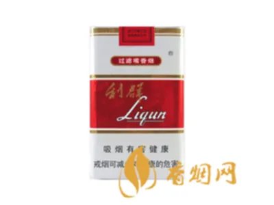 利群香烟价格表和图片大全(最完整版)