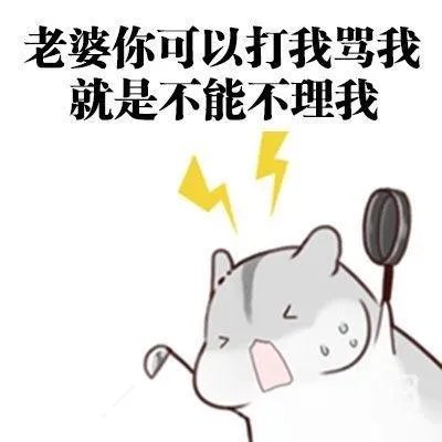 如何看待95后婚姻观？