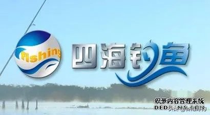 除了《游钓中国》，你还喜欢什么钓鱼类视频？