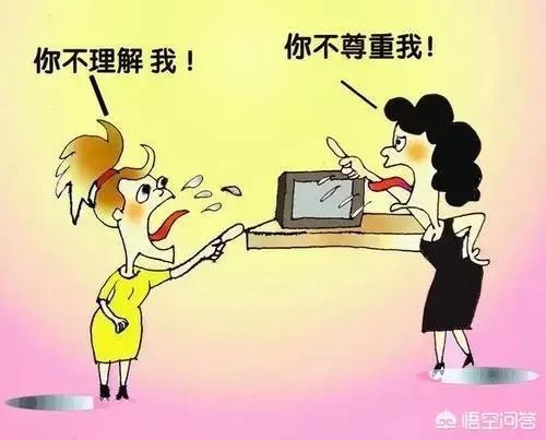 怎么看90后学霸找不到工作踹母亲?