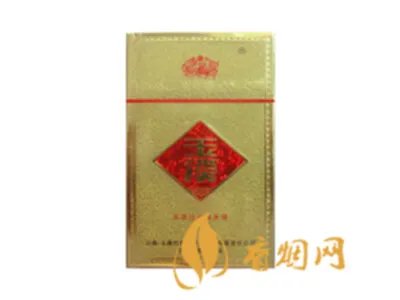 玉溪香烟价格表图2020价格（最完整版）