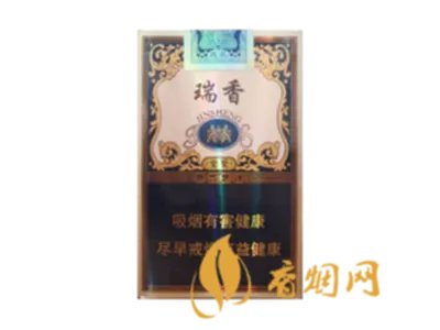 金圣香烟价格以及图片全部价格表