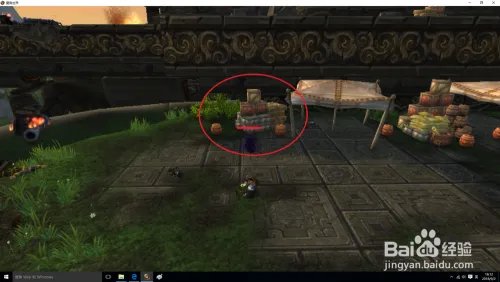 任务——火总是那么管用