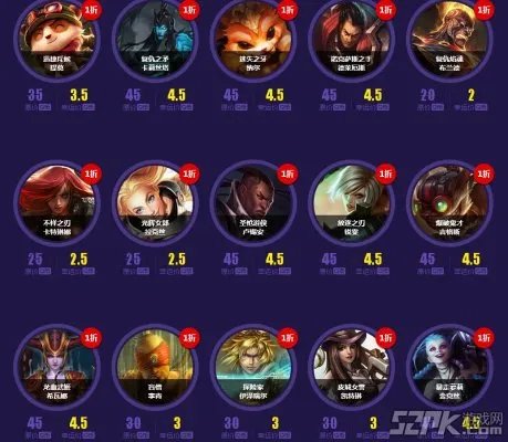 lol6月幸运召唤师活动地址