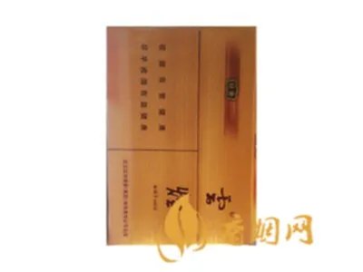 云烟香烟价格表和图片大全(最完整版)