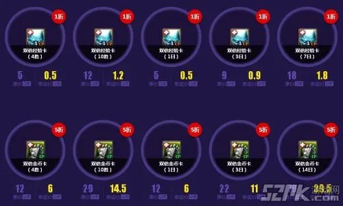 lol6月幸运召唤师活动地址