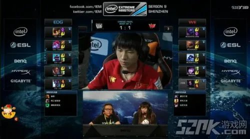 《英雄联盟LOL》IEM9中国区总决赛:WE VS EDG