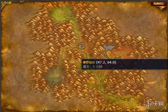 《魔兽世界》滚岩峡谷任务攻略