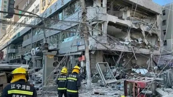 沈阳饭店爆炸已致3死30余伤，导致这起事故的原因是什么？