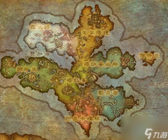 魔兽世界德拉诺稀有坐骑刷新规律及刷新点 坐骑盘点及获取方法