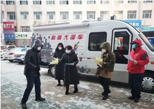 目前,呼伦贝尔的疫情情况如何?