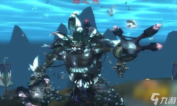 魔兽世界怒之煞在哪里 怒之煞位置分享