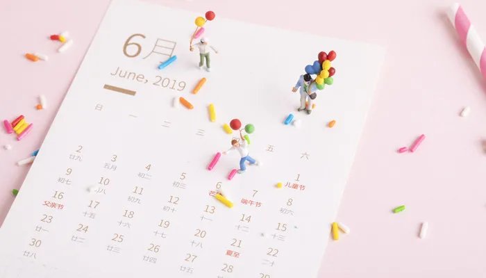 世界对称日有哪些日子 世界完全对称日