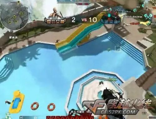 CF踏空跳教程 CF2014最新踏空跳教程