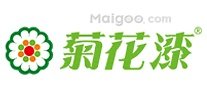深圳油漆涂料品牌 深圳油漆涂料厂家 深圳有哪些油漆涂料品牌【品牌库】