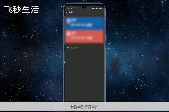微信红包最多能发多少钱