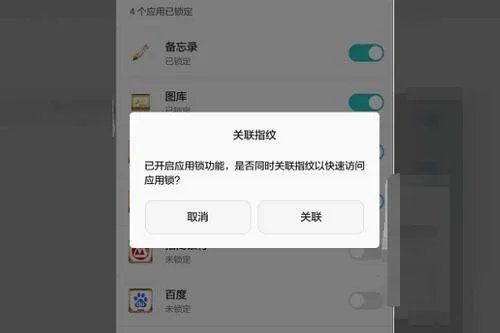 首例微信解封入罪案宣判，将会对涉案人员造成什么影响？