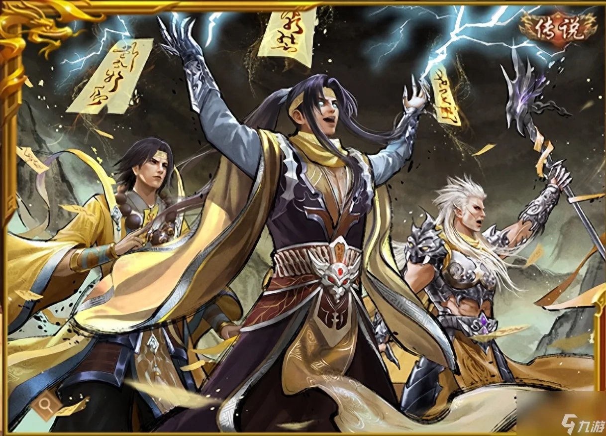 你期待的dota版三国杀来啦 dota版三国杀的装备解析