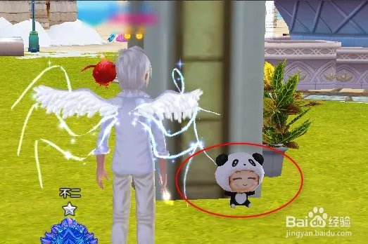 熊猫娃娃在哪里带图