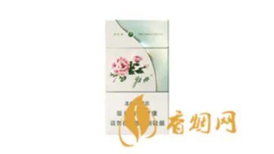 牡丹香烟价格表图大全品种完整版
