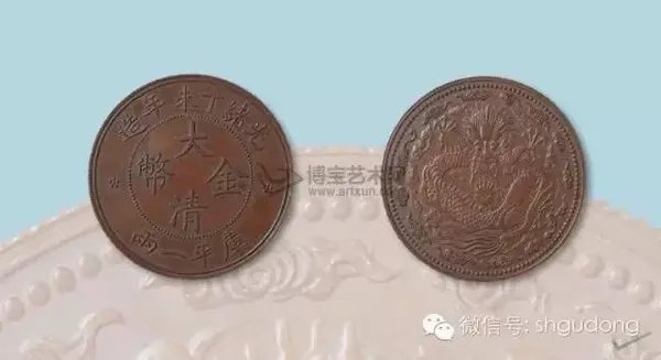 日本出土2千年前中国青铜币 史上最贵十种钱币排行榜