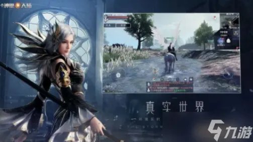 新神魔大陆牧师职业怎么样 新神魔大陆牧师介绍