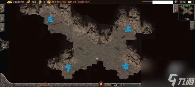 热血传奇幻境迷宫走法图解 重装使者进到八层的走法教学