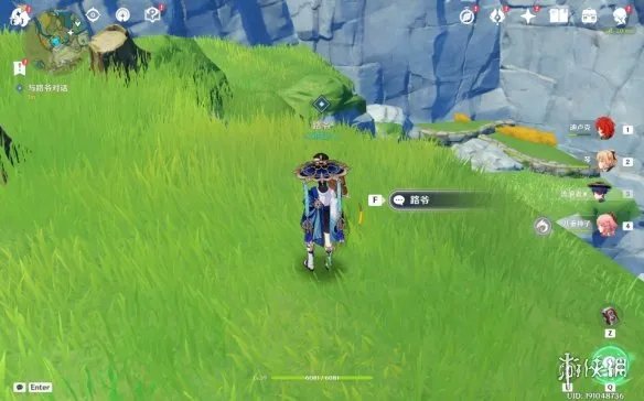 《原神》群玉阁再现任务在哪里接?群玉阁再现任务玩法介绍