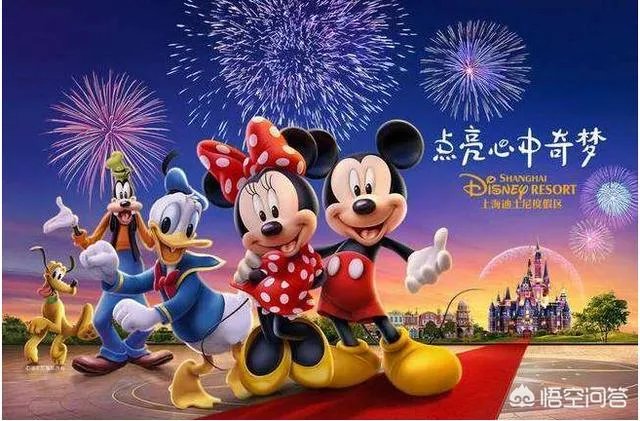 上海迪士尼回应禁止自带饮食，称与亚洲其他主题乐园一致，你认为这个规定合理吗？