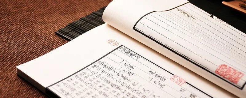 小窗幽记的作者是谁