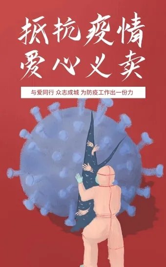 全球新冠肺炎确诊超2253万例,秋冬会变得更严重吗?