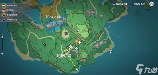 原神鸣草最佳采集路线是什么 鸣草采集路线