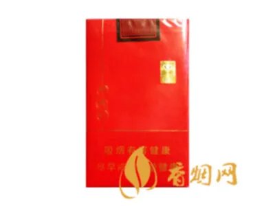 中国红香烟多少钱一包 中国红香烟价格表图一览
