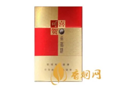 最新黄鹤楼香烟价格表及图片一览 2018黄鹤楼香烟多少钱