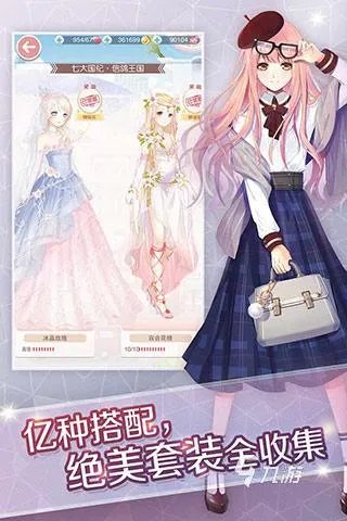 女孩化妆游戏换衣服游戏大全2022 好玩的女孩子化妆游戏换衣服游戏推荐
