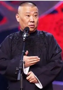 郭德纲弟子回归是怎么回事？