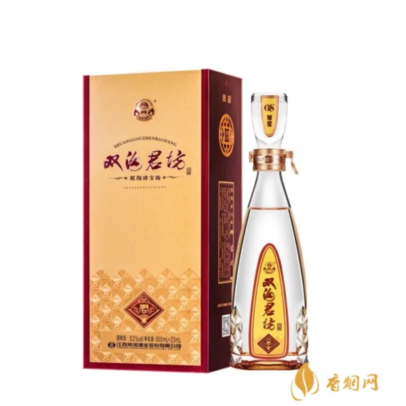 小沈阳酒多少钱