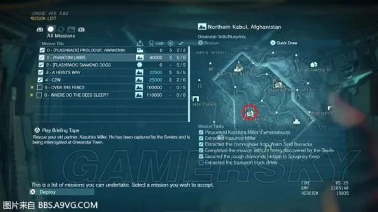 《合金装备5幻痛》图文攻略 合金装备5幻痛全任务流程图文攻略