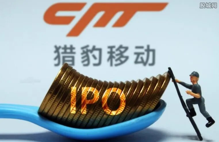 猎豹回应广告欺诈 指控不实致股价暴跌近33%