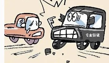 碰瓷团伙豪车作案是什么情况？